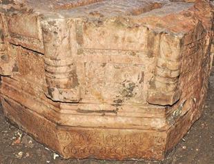 Roman traces found in Harran