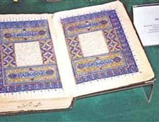 Rumi’s epic poem Masnavi available in 22 languages