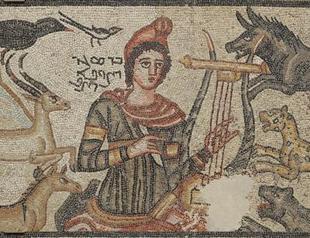 Minister presents Orpheus after its return to country