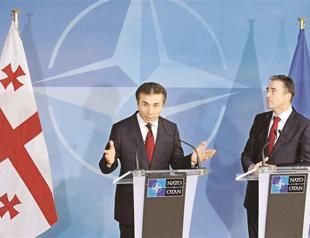 Georgia at nuke smuggling center