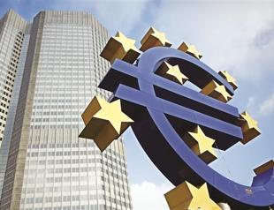EU strikes deal to bring banks under single body
