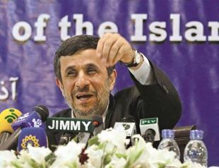 Iranian leader cancels Turkey trip amid row