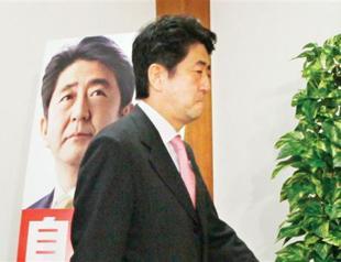 Japan poll buffets vulnerable yen