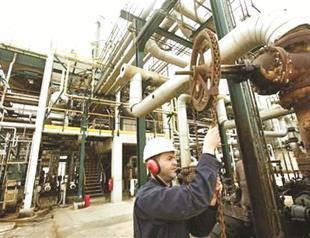 Eni to invest $8 billion to boost production in Libya