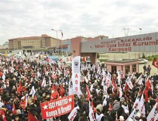 Demand for acquittal in coup case rejected