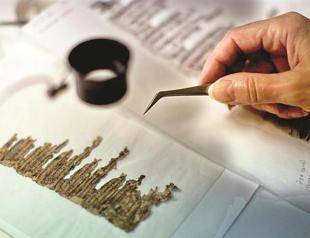Dead Sea Scrolls to be accessed by everyone