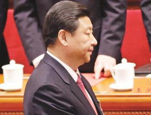 US, China economies ’inseparable’