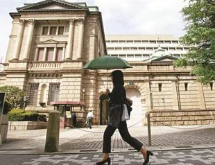 Bank of Japan OKs $119 bln stimulus