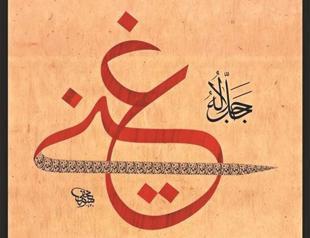 Handicrafts reveal Anatolian heritage