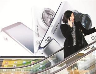 S Korean operators penalized