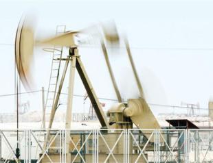 Oil prices keep losing over uncertainty on US budget