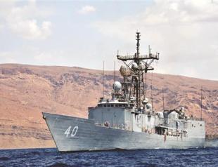 US considers granting missile ships to Turkey