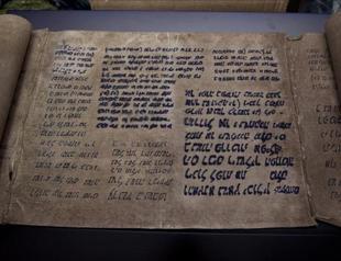 Four caught selling 1,900-year-old leather Torah