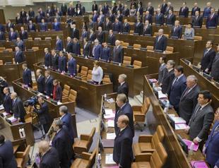 Russia ban on US adoption clears parliament