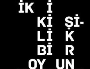 A play for two at Salon