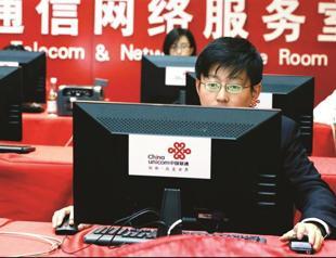 Chinese gov’t widens crackdown on Internet