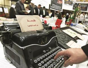 Iraqis get glimpse of golden era in new exhibit