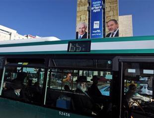 Majority of Israelis support Palestinian state: survey