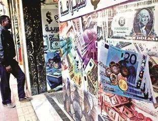 Egypt’s central bank fights hard against currency crisis