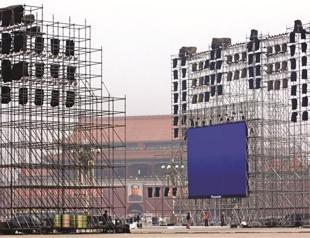 China fines Korea firms in flat panel price case