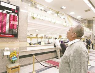 Egypt ready for round of loan talks