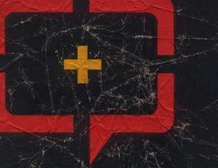 Be ready to forget what you know in the pitck dark