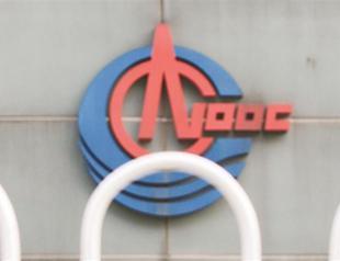 Canada’s intelligence agency warns on foreign investments