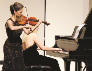 Hilary Hahn takes the stage at İş Sanat