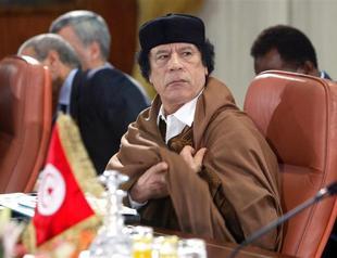 Libya lifts Kadhafi-era travel bans, arrest orders