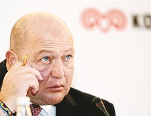 Turkeys Koç sets $3.7 bln for its new investments