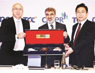 Turks, Chinese ally in $1.35 billion project