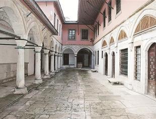 New restrictions placed on museum card by ministry