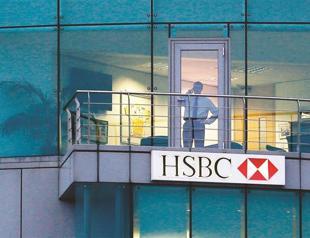 HSBC in talks to sell stake in Chinese insurer