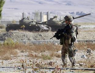 France ends combat mission in Afghanistan