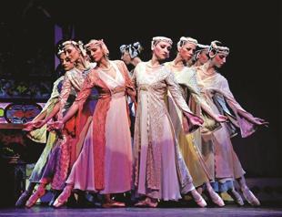 Ankara Ballet aims to entertain public