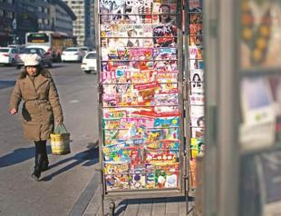 China sees rare protest over censor