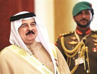 Bahrain king ‘awarded for democracy’