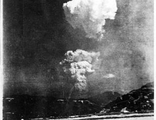 Rare photo of A-bomb split cloud found in Hiroshima