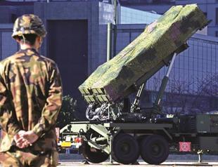 Japan plans $2.1 bln in military spending