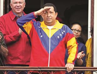 Chavez inauguration delayed