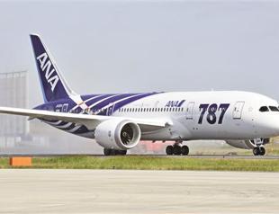 Dreamliner sees third glitch in days raising security concerns