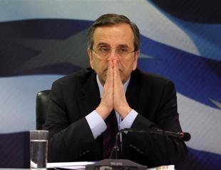 Shots fired at Greek ruling party headquarters: police