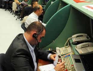 Benchmark yield on bonds sees historic low