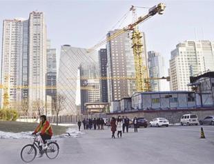 China growth rebounds by 7.8 pct