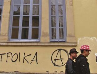 Greek Cyprus waits for bailout scheme