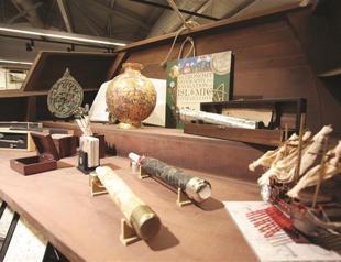 Topkapı Palace Museum features Piri Reis collection