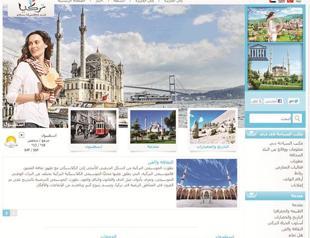 Website for Arabs to draw more tourists