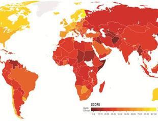 5 EU states lag behind Turkey in transparency