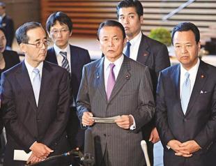 BoJ sets inflation target at 2 percent