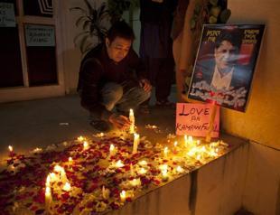 Top Pakistan court to investigate officials death